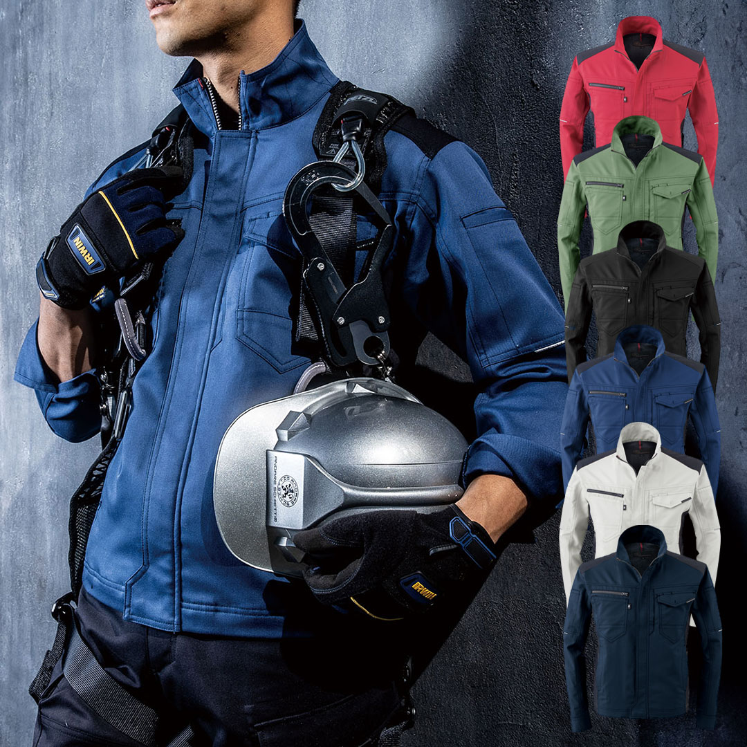 A9071 長袖 ジャケット メンズ レディース JIS 帯電防止 制電 ストレッチ 作業服 作業着 ジャンパー ブルゾン 春 夏 ANDARE SCHIETTI アンドレスケッティ