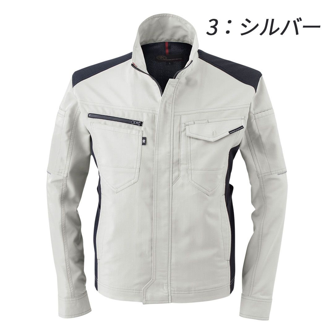 A9071 長袖 ジャケット メンズ レディース JIS 帯電防止 制電 ストレッチ 作業服 作業着 ジャンパー ブルゾン 春 夏 ANDARE SCHIETTI アンドレスケッティ