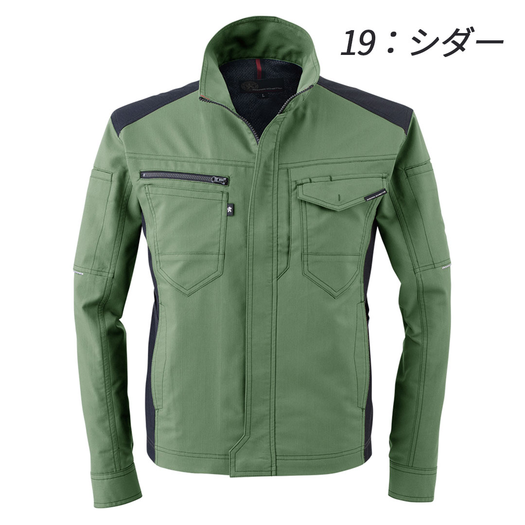 A9071 長袖 ジャケット メンズ レディース JIS 帯電防止 制電 ストレッチ 作業服 作業着 ジャンパー ブルゾン 春 夏 ANDARE SCHIETTI アンドレスケッティ