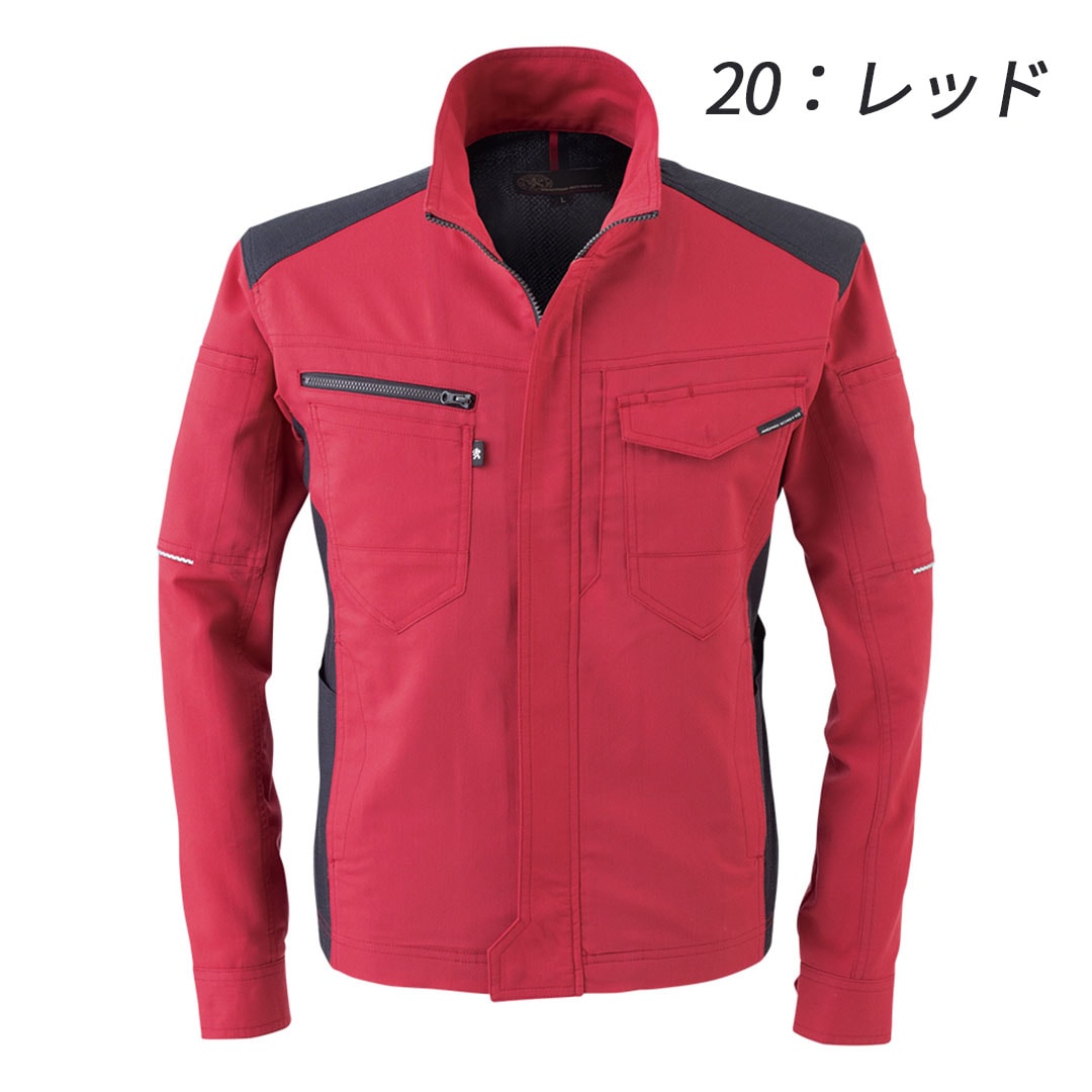 A9071 長袖 ジャケット メンズ レディース JIS 帯電防止 制電 ストレッチ 作業服 作業着 ジャンパー ブルゾン 春 夏 ANDARE SCHIETTI アンドレスケッティ