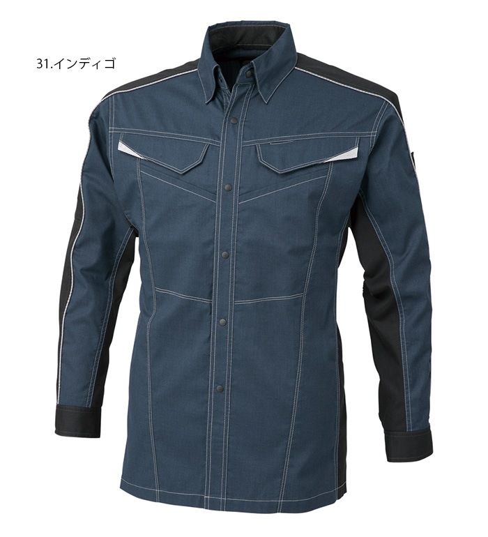 ANDARE SCHIETTI アンドレスケッティ A2078 長袖シャツ 春夏用