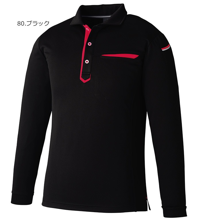 小倉屋 3685 切りポケット長袖ポロシャツ | Tシャツ