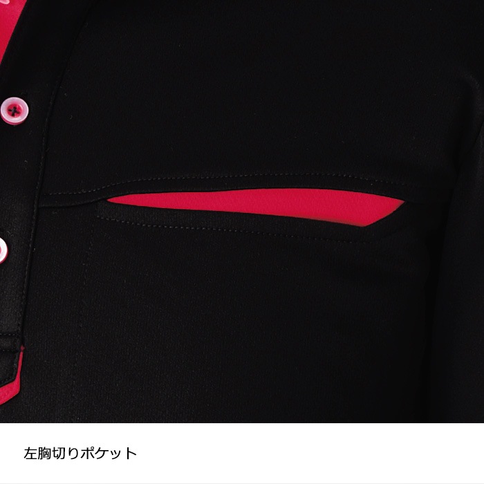 3685 長袖 ポロシャツ メンズ レディース 春 夏 タイト 吸汗速乾 消臭 反射 接客 受付 作業服 作業着 ユニフォーム POLOIZM ポロイズム 小倉屋 最強配送