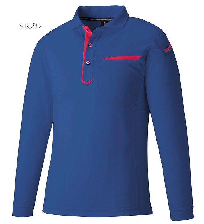 小倉屋 3685 切りポケット長袖ポロシャツ | Tシャツ