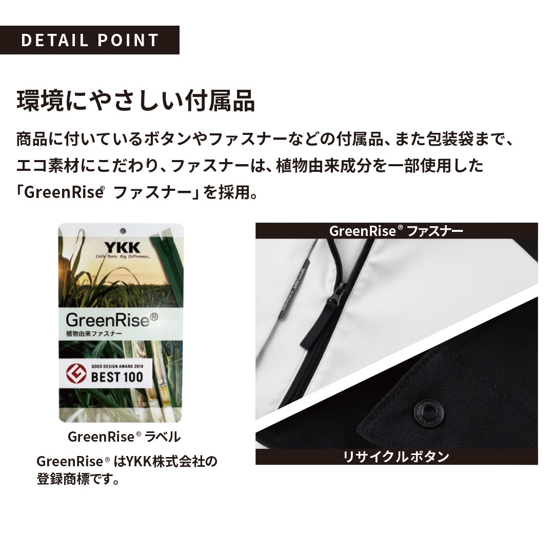 SUN-S サンエス SPT22205 カーゴパンツ 防汚 ストレッチ アシンメトリー メンズ レディース 秋冬 作業服 作業着 ズボン SPOTLIGHT