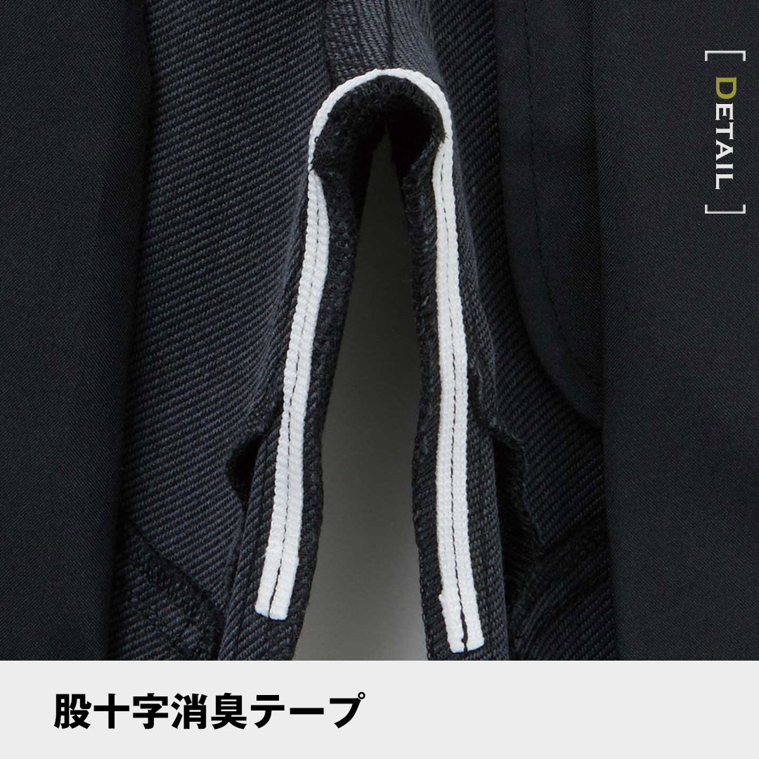 SUN-S サンエス SPT22205 カーゴパンツ 防汚 ストレッチ アシンメトリー メンズ レディース 秋冬 作業服 作業着 ズボン SPOTLIGHT