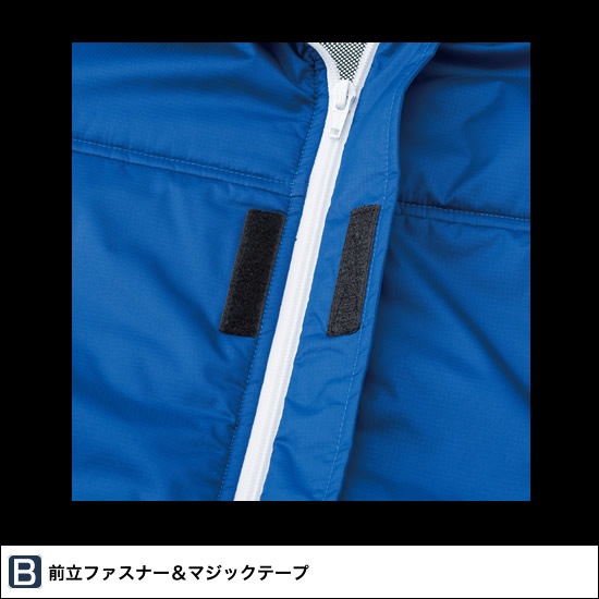 54212 防寒ジャンパー