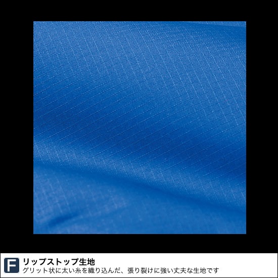 54212 防寒ジャンパー