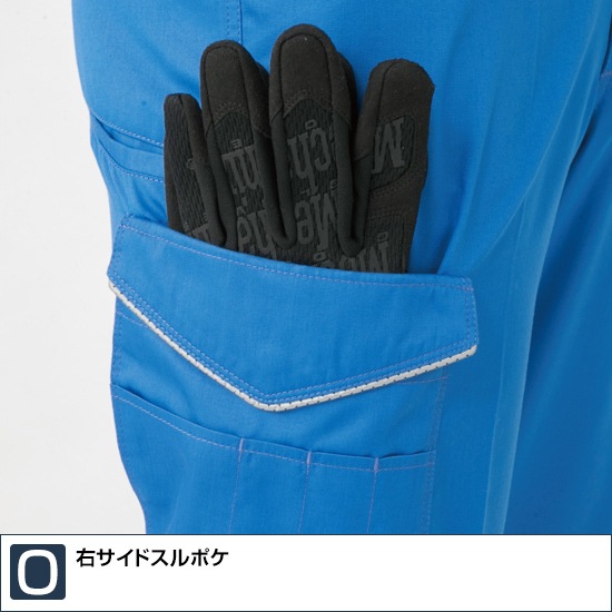 ANDARE SCHIETTI アンドレスケッティ  A2075 ノータックカーゴパンツ 春夏用 メンズ ストレッチ 制電 消臭作業服 作業着 ズボン