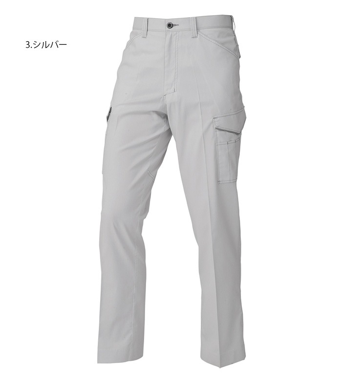 ANDARE SCHIETTI アンドレスケッティ  A2075 ノータックカーゴパンツ 春夏用 メンズ ストレッチ 制電 消臭作業服 作業着 ズボン