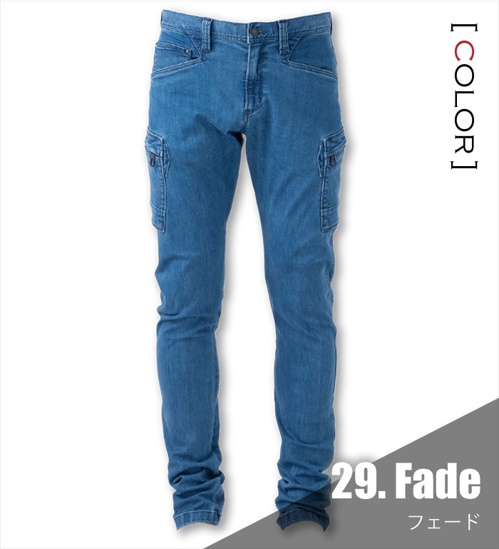 EVENRIVER イーブンリバー ERX602 カーゴパンツ メンズ  作業服 作業着