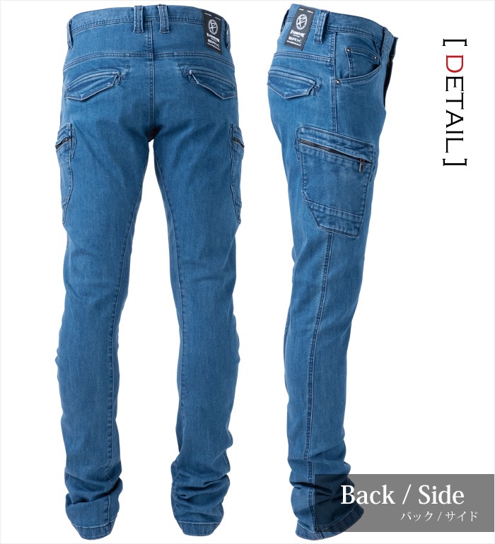 EVENRIVER イーブンリバー ERX602 カーゴパンツ メンズ  作業服 作業着