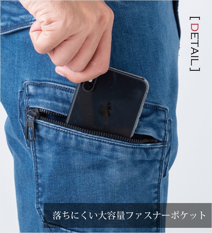 EVENRIVER イーブンリバー ERX602 カーゴパンツ メンズ  作業服 作業着