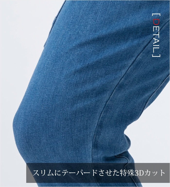 EVENRIVER イーブンリバー ERX602 カーゴパンツ メンズ  作業服 作業着