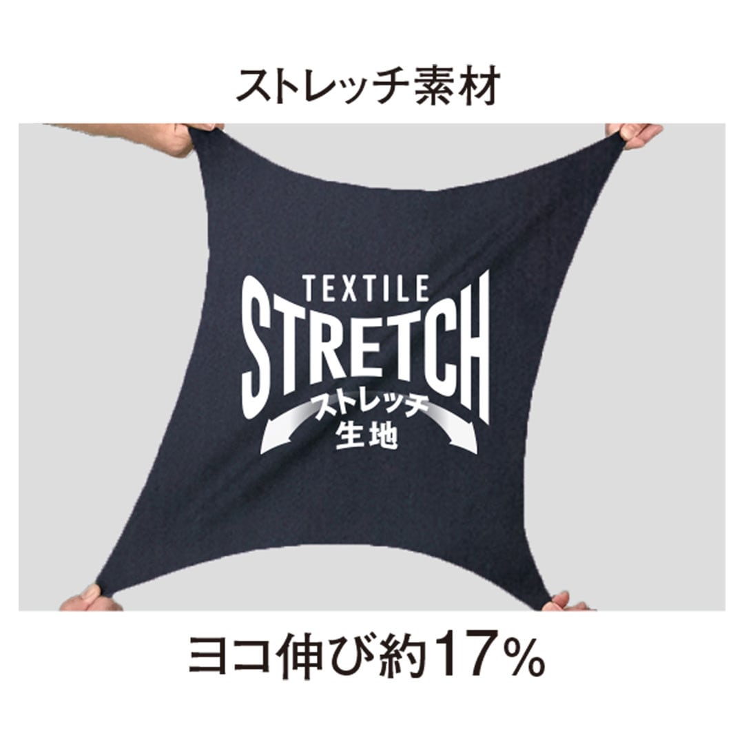 GA3930 長袖 ジャケット コーコス グラディエーター メンズ 春夏秋冬 オールシーズン 作業服 作業着 ジャンパー ブルゾン 2024AW