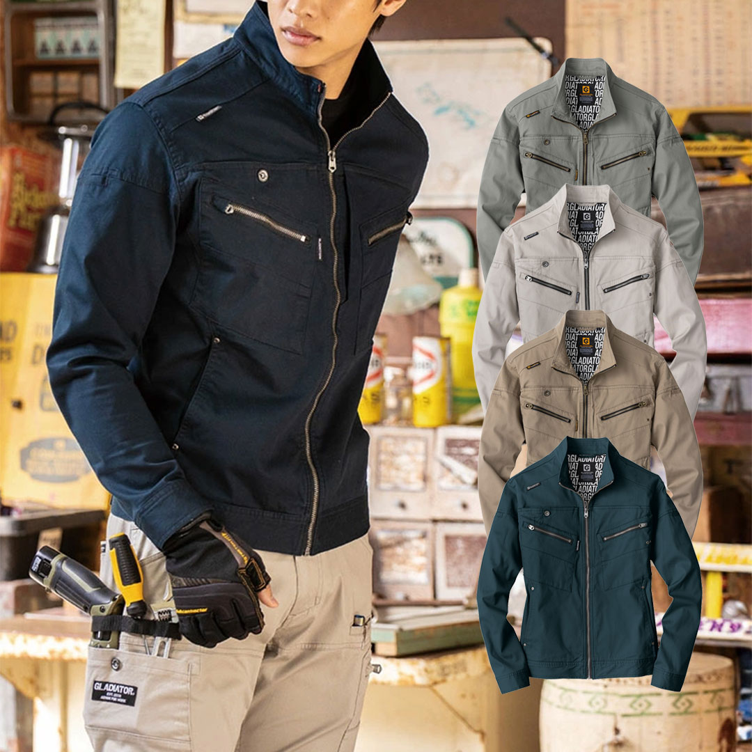 GA3930 長袖 ジャケット コーコス グラディエーター メンズ 春夏秋冬 オールシーズン 作業服 作業着 ジャンパー ブルゾン 2024AW