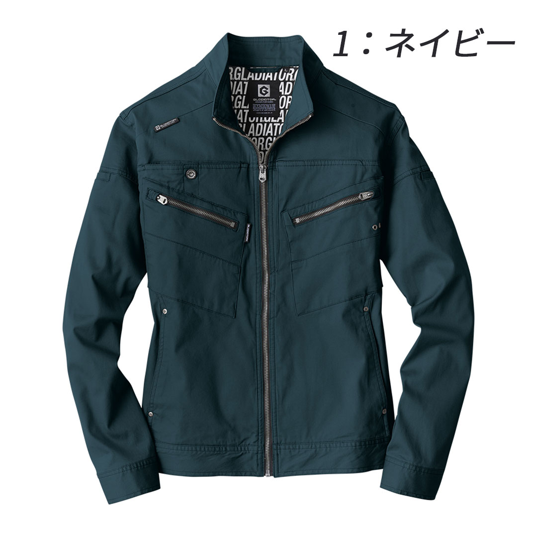 GA3930 長袖 ジャケット コーコス グラディエーター メンズ 春夏秋冬 オールシーズン 作業服 作業着 ジャンパー ブルゾン 2024AW