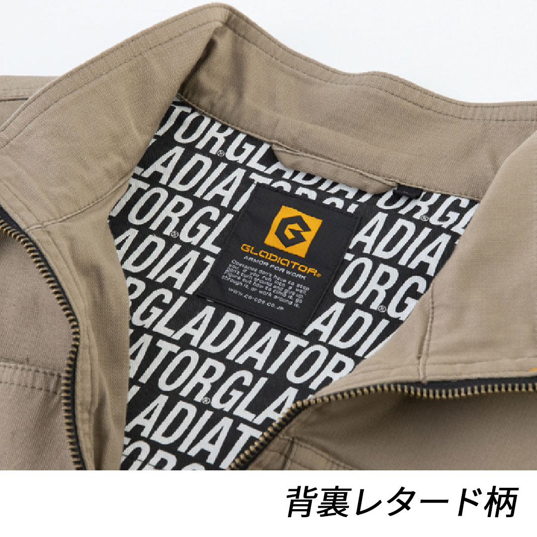 GA3930 長袖 ジャケット コーコス グラディエーター メンズ 春夏秋冬 オールシーズン 作業服 作業着 ジャンパー ブルゾン 2024AW