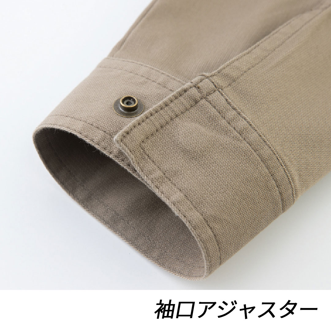 GA3930 長袖 ジャケット コーコス グラディエーター メンズ 春夏秋冬 オールシーズン 作業服 作業着 ジャンパー ブルゾン 2024AW