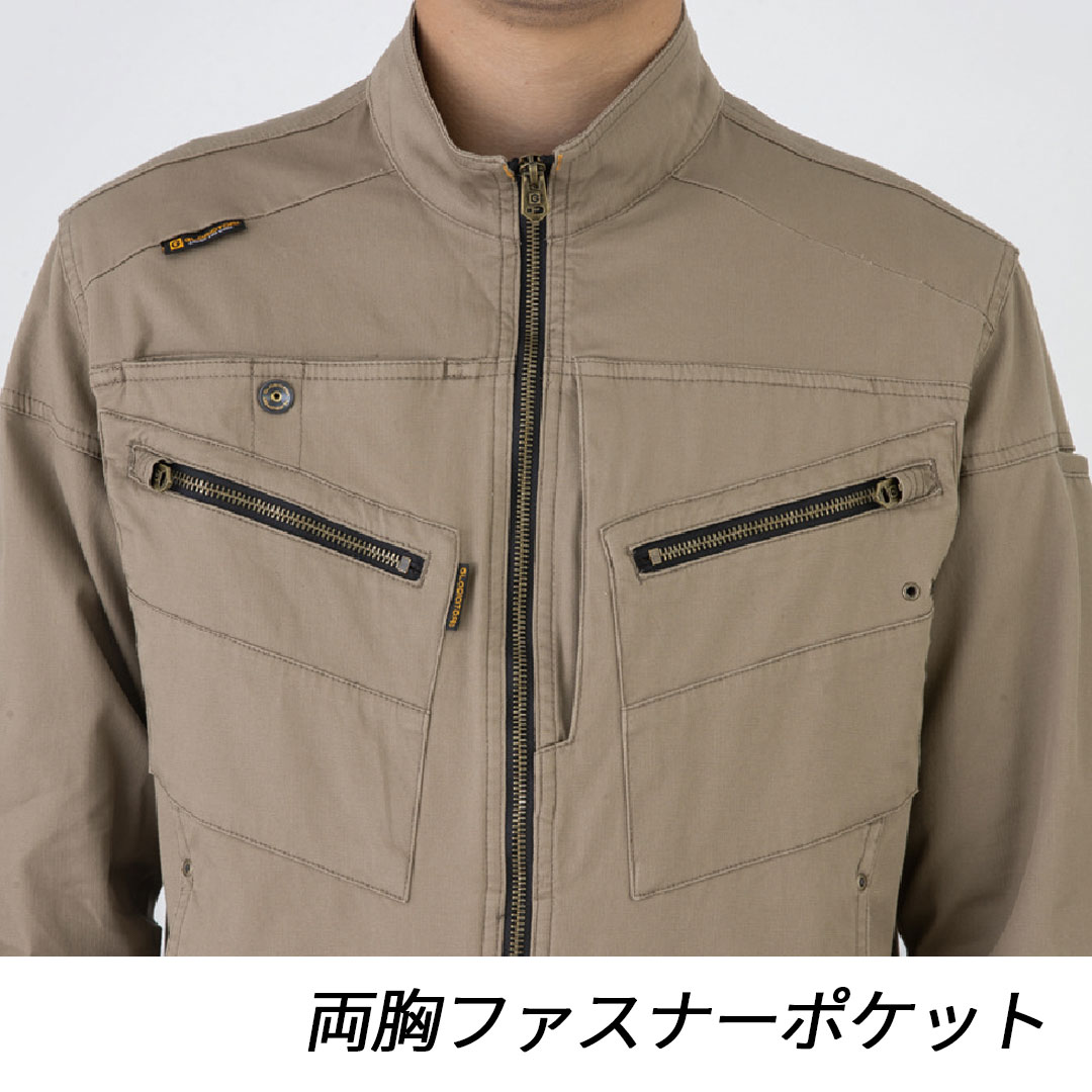 GA3930 長袖 ジャケット コーコス グラディエーター メンズ 春夏秋冬 オールシーズン 作業服 作業着 ジャンパー ブルゾン 2024AW