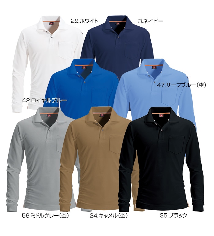 BADBLOOD ポロシャツ 長袖 グレー S BADBLOOD ブラック