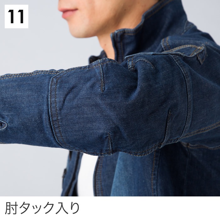 EVENRIVER イーブンリバー USD407 ストレッチデニム長袖ブルゾン 秋冬用 メンズ作業服 作業着 ジャンパー ジャケット | 作業着・作業服,アイテム別 | 衣・職・自由 本店 EVENRIVER イーブンリバー USD407 ストレッチデニム長袖ブルゾン 秋冬用 メンズ作業服 作業着 ジャンパー ジャケット | 作業着・作業服,アイテム別 | 衣・職・自由 本店