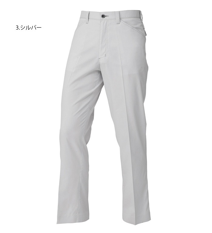ANDARE SCHIETTI アンドレスケッティ  A2073 ノータックパンツ 春夏用 メンズ ストレッチ 制電 消臭作業服 作業着 ズボン スラックス