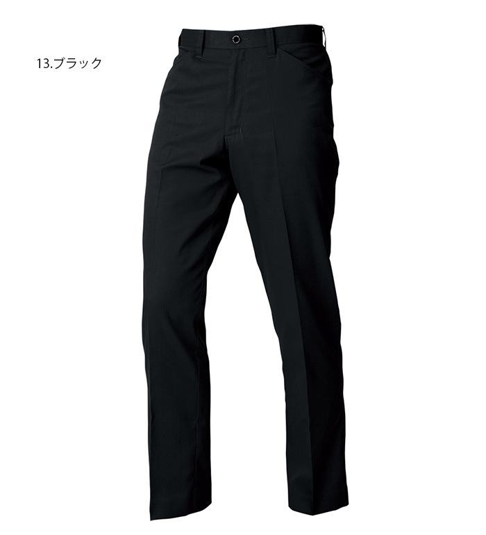 ANDARE SCHIETTI アンドレスケッティ  A2073 ノータックパンツ 春夏用 メンズ ストレッチ 制電 消臭作業服 作業着 ズボン スラックス