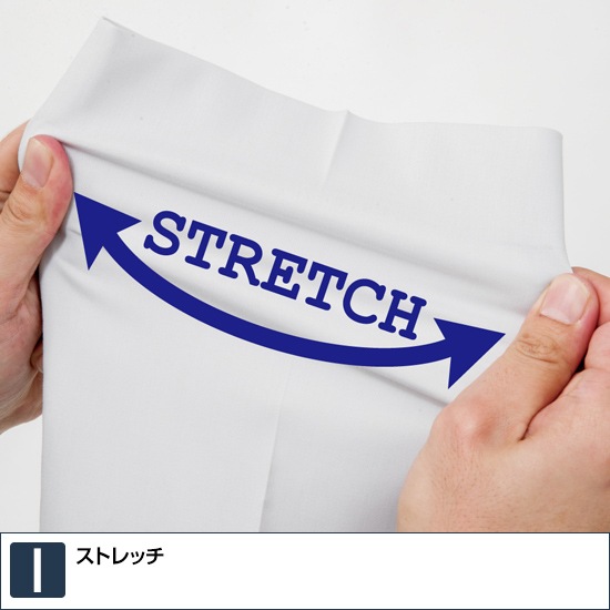 ANDARE SCHIETTI アンドレスケッティ  A2073 ノータックパンツ 春夏用 メンズ ストレッチ 制電 消臭作業服 作業着 ズボン スラックス