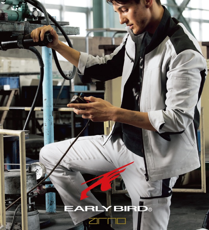 EARLYBIRD アーリーバード EBA306 長袖ジャケットメンズ作業服 作業着