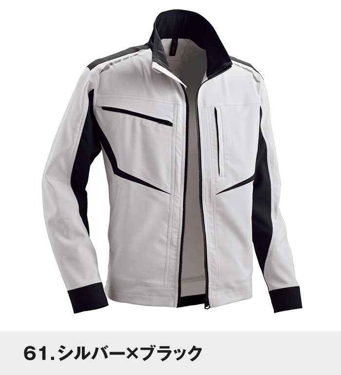 EARLYBIRD アーリーバード EBA306 長袖ジャケットメンズ作業服 作業着