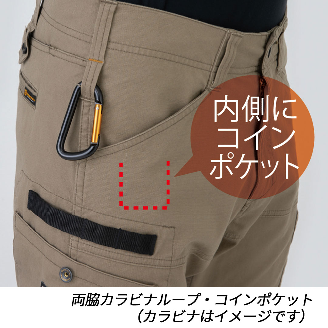 GA3935 カーゴパンツ コーコス グラディエーター メンズ 春夏秋冬 オールシーズン 作業服 作業着 ジャンパー ブルゾン 2024AW