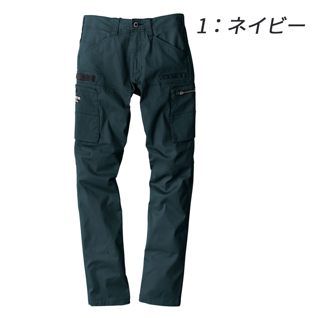 GA3935 カーゴパンツ コーコス グラディエーター メンズ 春夏秋冬 オールシーズン 作業服 作業着 ジャンパー ブルゾン 2024AW