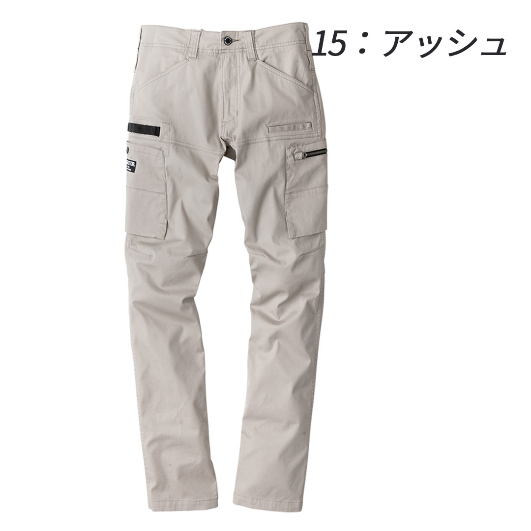 GA3935 カーゴパンツ コーコス グラディエーター メンズ 春夏秋冬 オールシーズン 作業服 作業着 ジャンパー ブルゾン 2024AW