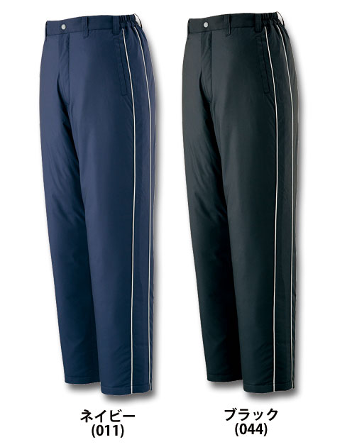 自重堂 48401 防寒パンツ  作業服 作業着
