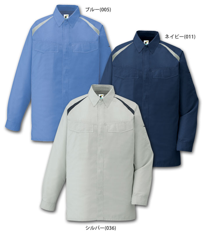 自重堂 85104 長袖シャツ ファスナーやボタンの露出をなくした作業服