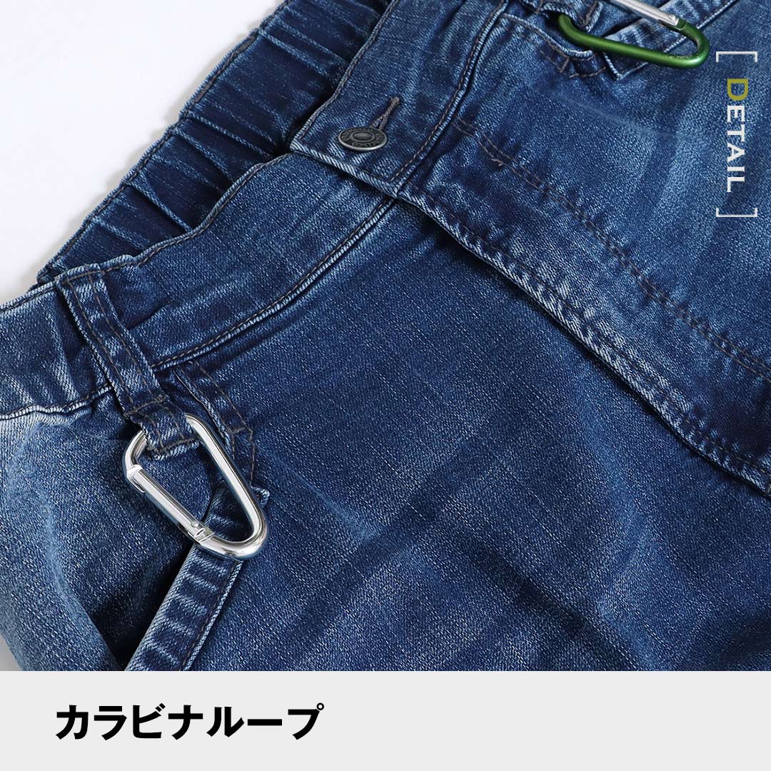 GRANCISCO グランシスコ GCA912 ノータック カーゴパンツ 脇ゴム 膝裏補強 メンズ 春夏 作業服 作業着 ズボン