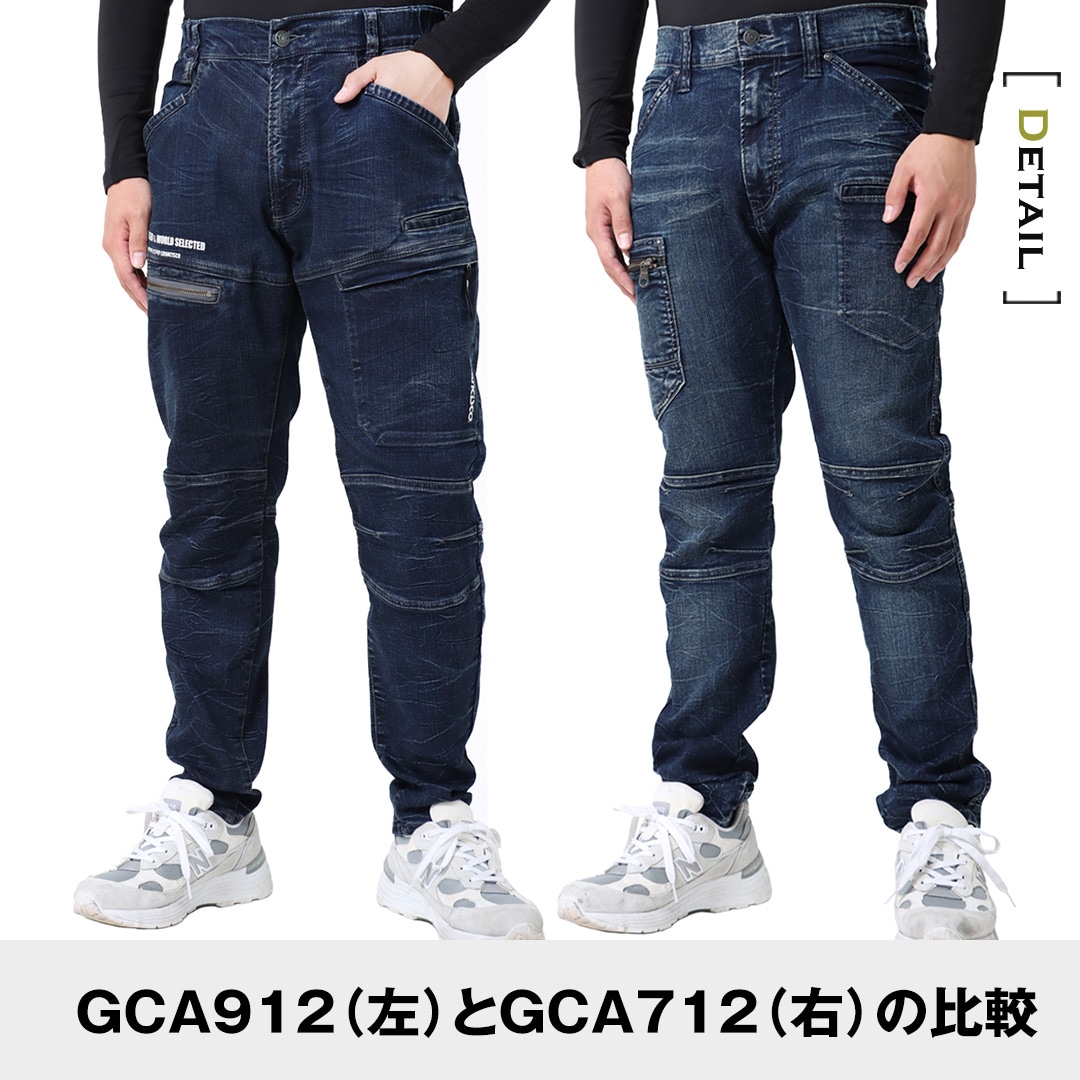 GRANCISCO グランシスコ GCA912 ノータック カーゴパンツ 脇ゴム 膝裏補強 メンズ 春夏 作業服 作業着 ズボン