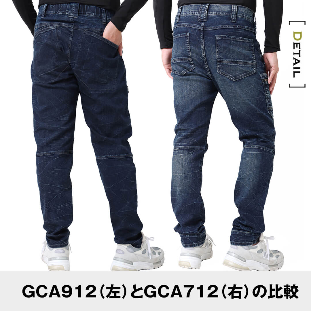GRANCISCO グランシスコ GCA912 ノータック カーゴパンツ 脇ゴム 膝裏
