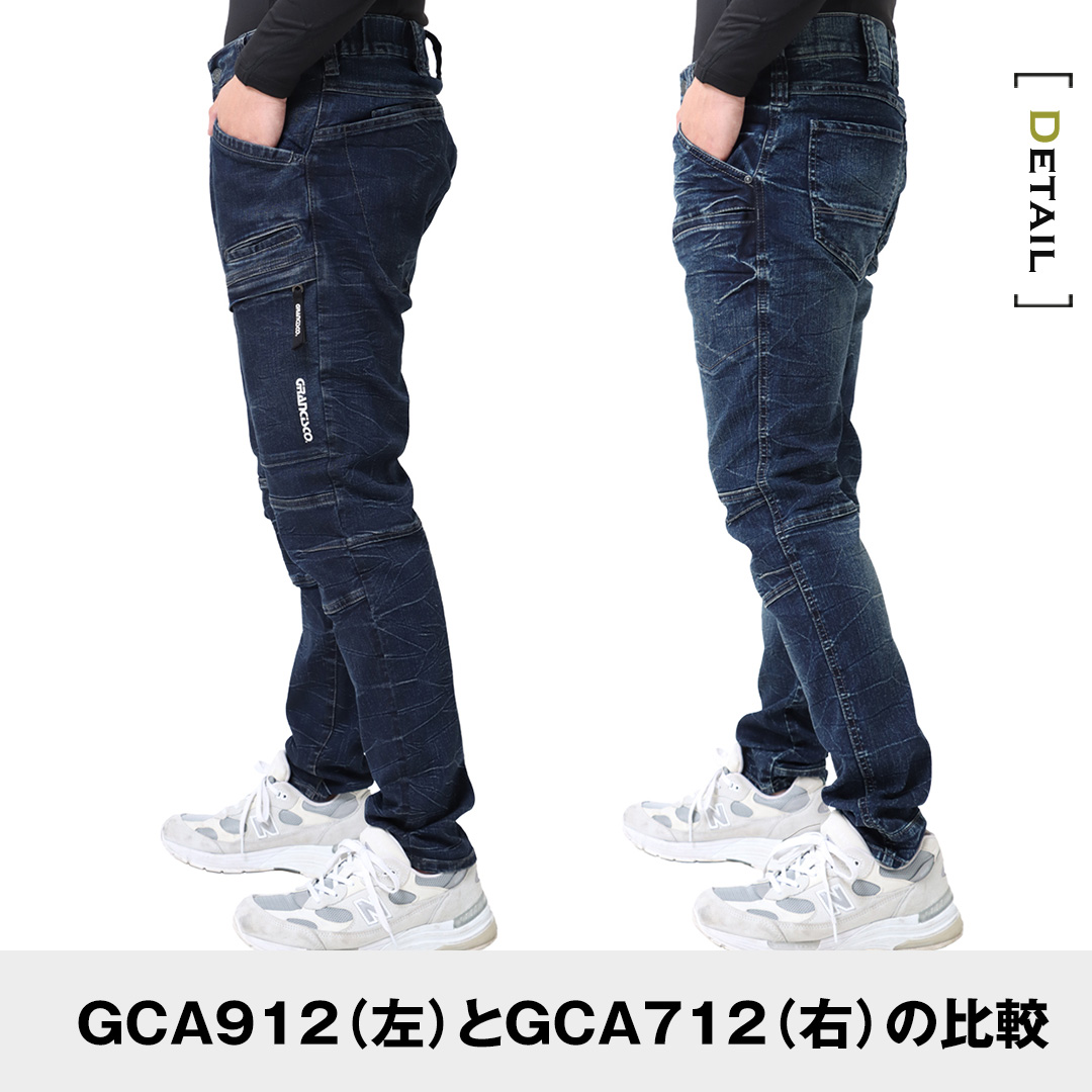 GRANCISCO グランシスコ GCA912 ノータック カーゴパンツ 脇ゴム 膝裏