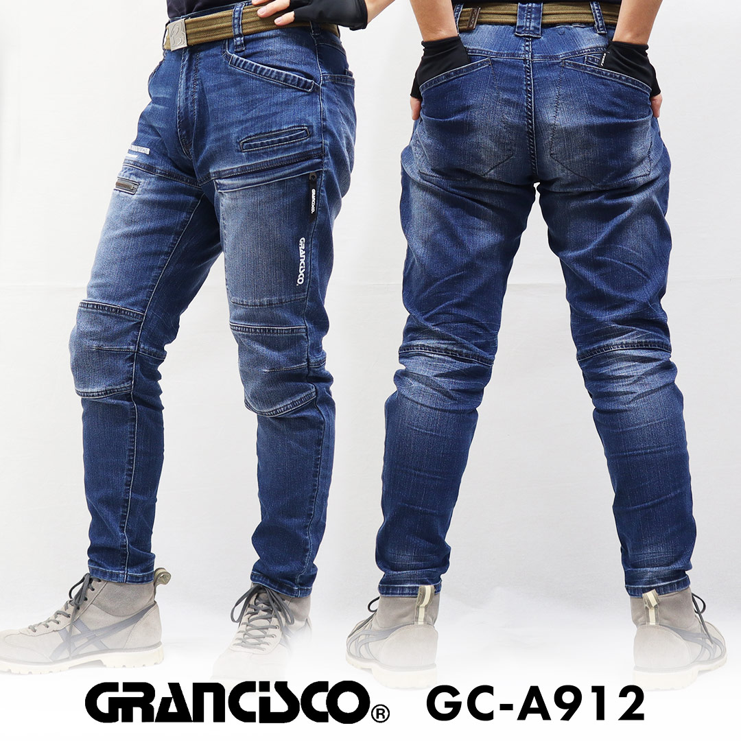 GRANCISCO グランシスコ GCA912 ノータック カーゴパンツ 脇ゴム 膝裏補強 メンズ 春夏 作業服 作業着 ズボン