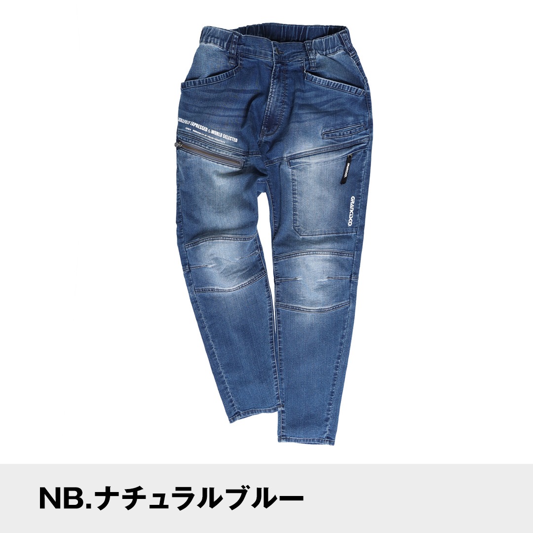 glico様 商品情報：充電式バッテリーお手入れラクラクセット（コードレス