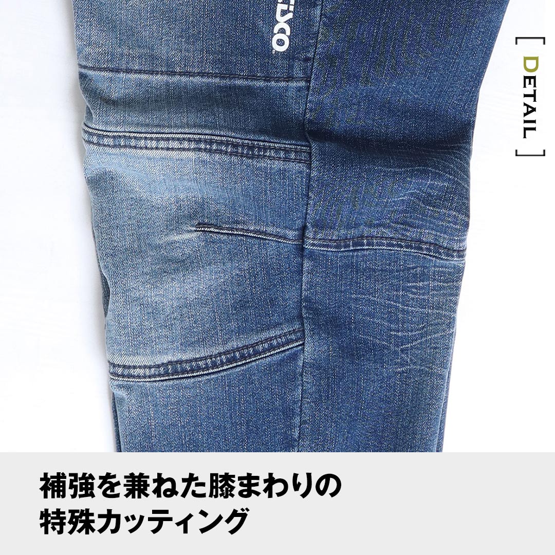 GRANCISCO グランシスコ GCA912 ノータック カーゴパンツ 脇ゴム 膝裏補強 メンズ 春夏 作業服 作業着 ズボン