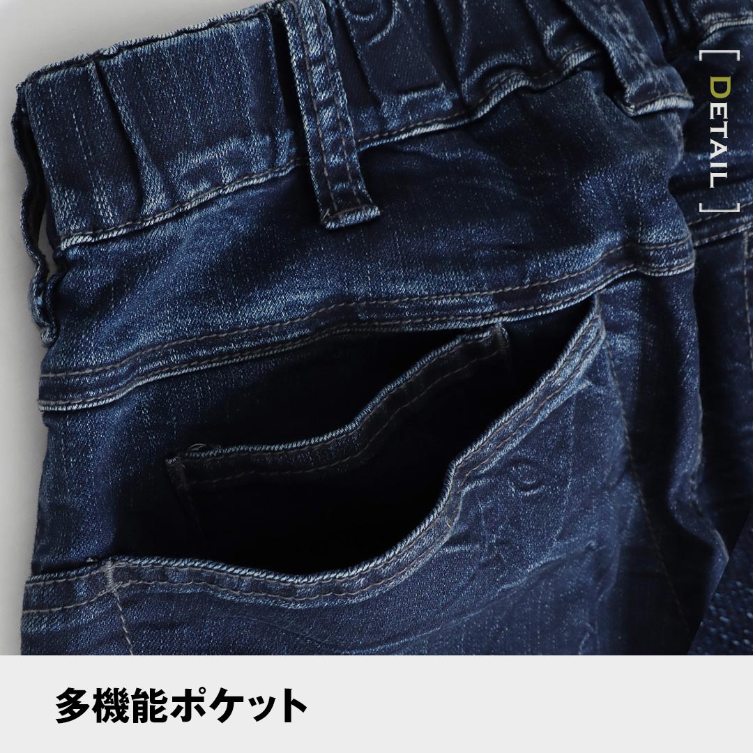 GRANCISCO グランシスコ GCA912 ノータック カーゴパンツ 脇ゴム 膝裏補強 メンズ 春夏 作業服 作業着 ズボン