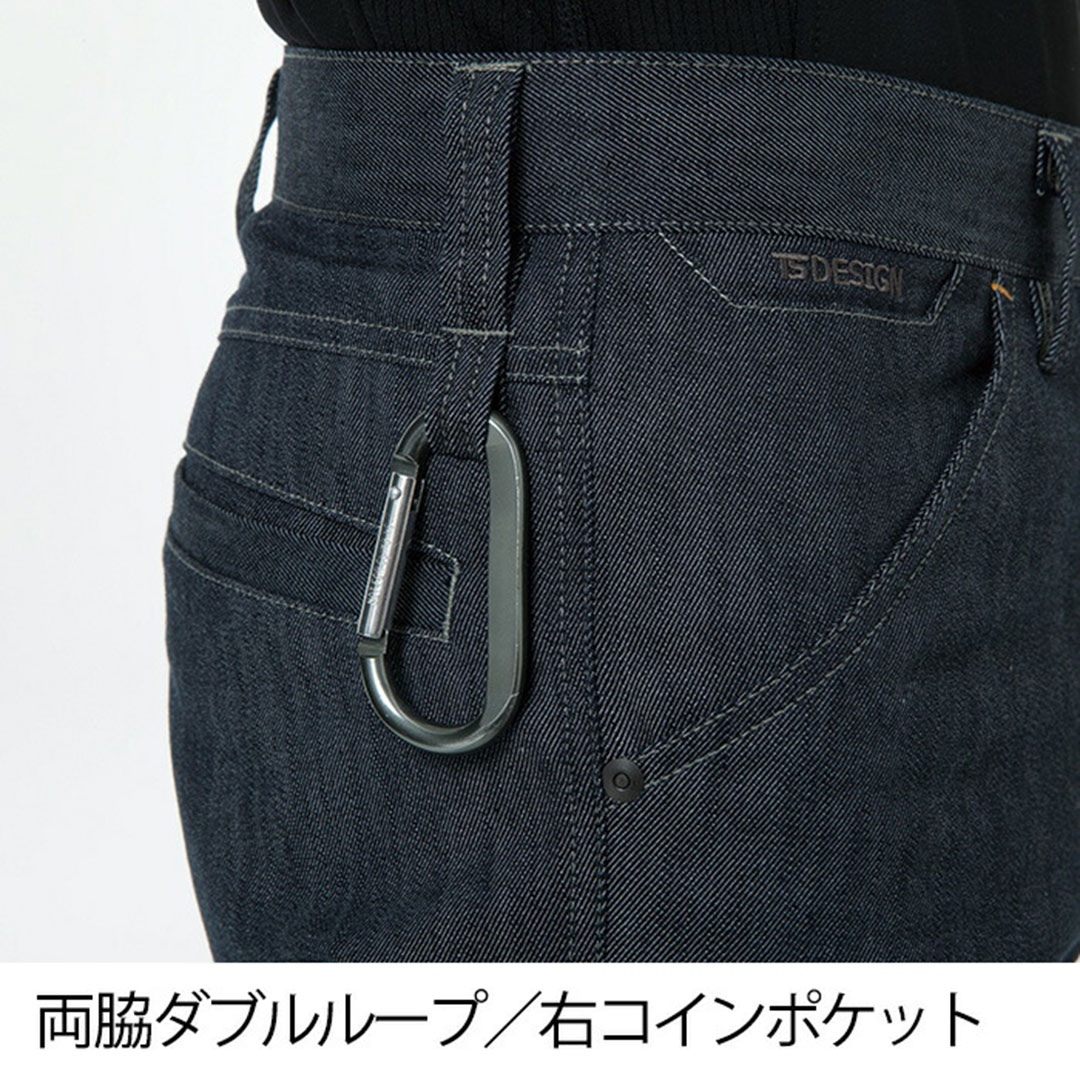 TS DESIGN ティーエスデザイン  5314 ノータックカーゴパンツ 秋冬用  メンズ ストレッチ 作業服 作業着 ズボン