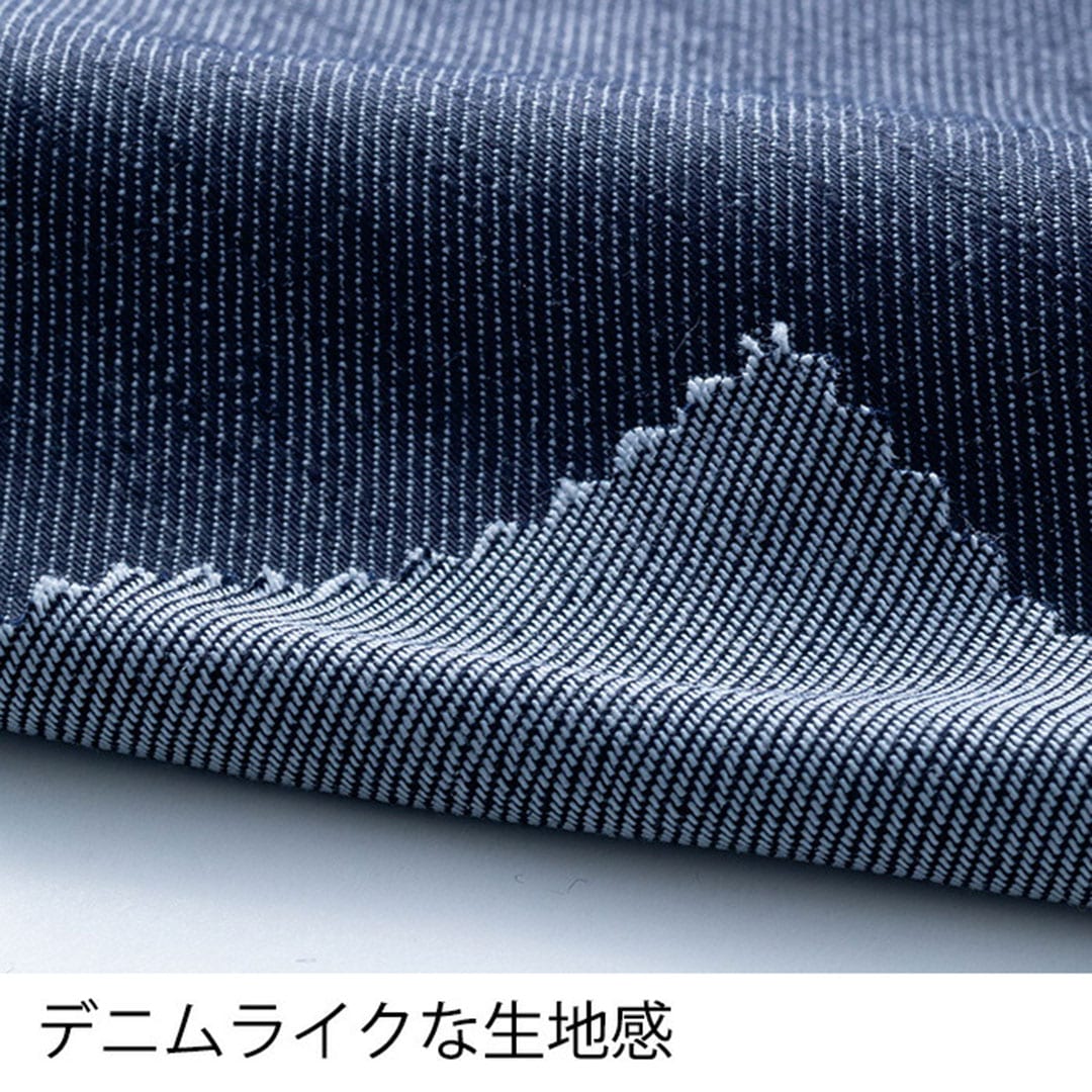 TS DESIGN ティーエスデザイン  5314 ノータックカーゴパンツ 秋冬用  メンズ ストレッチ 作業服 作業着 ズボン