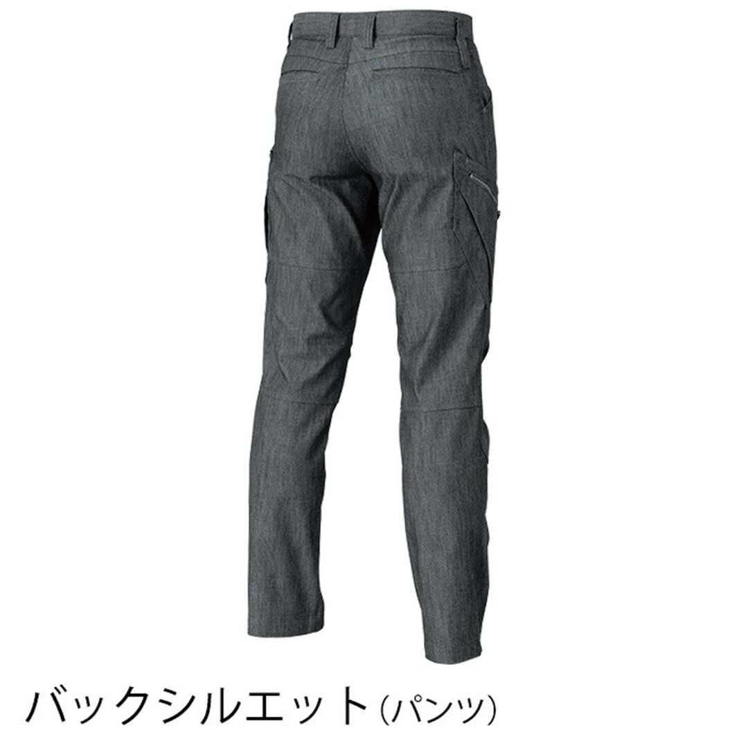 TS DESIGN ティーエスデザイン  5314 ノータックカーゴパンツ 秋冬用  メンズ ストレッチ 作業服 作業着 ズボン