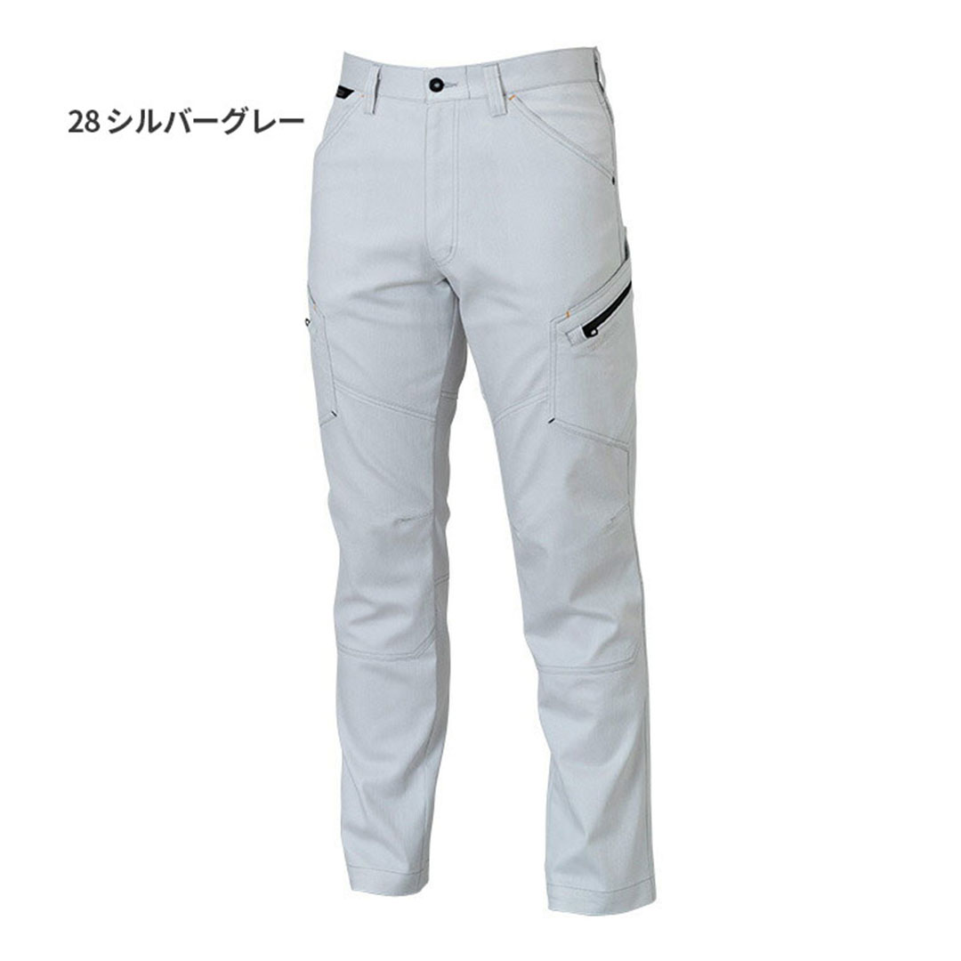 TS DESIGN ティーエスデザイン  5314 ノータックカーゴパンツ 秋冬用  メンズ ストレッチ 作業服 作業着 ズボン