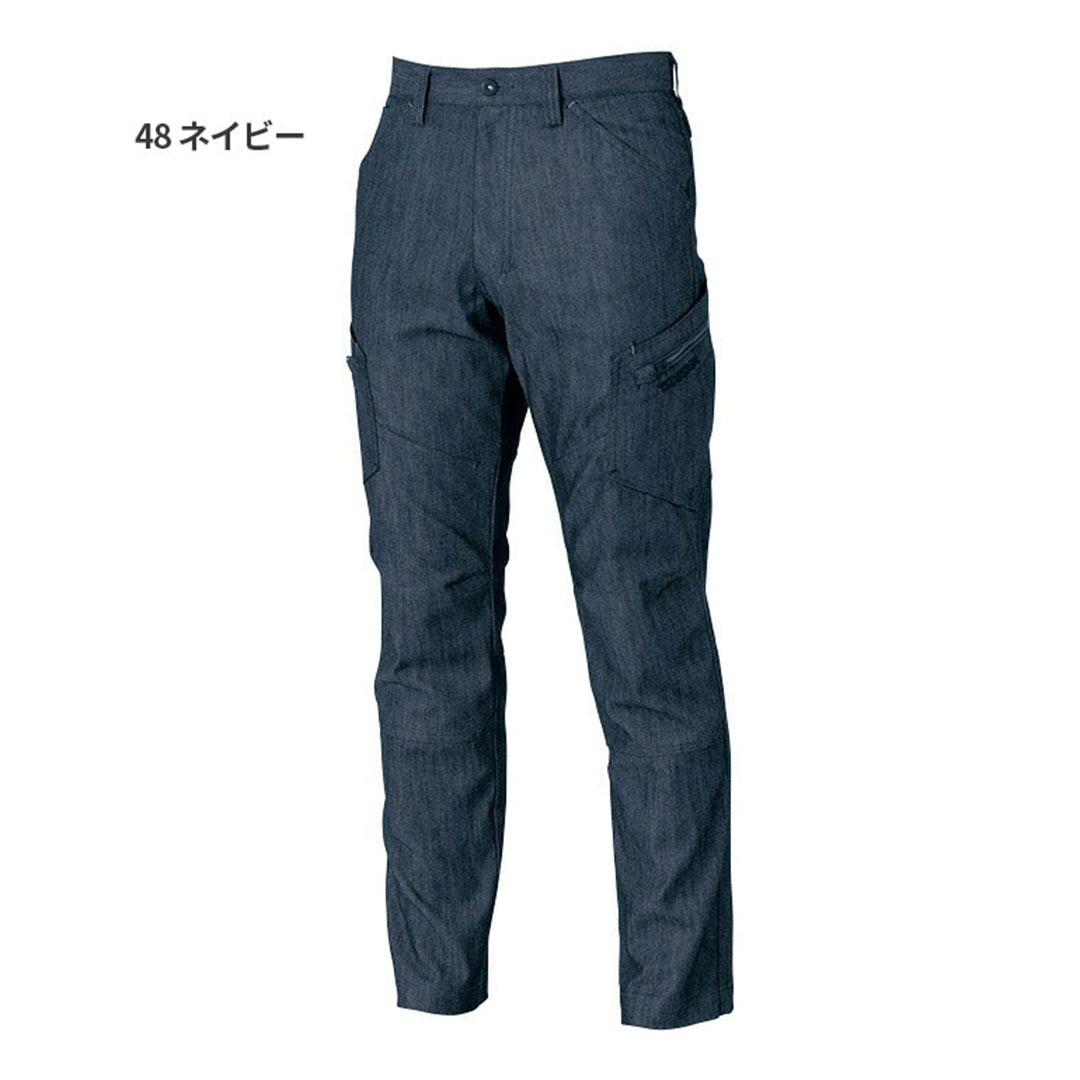 TS DESIGN ティーエスデザイン  5314 ノータックカーゴパンツ 秋冬用  メンズ ストレッチ 作業服 作業着 ズボン