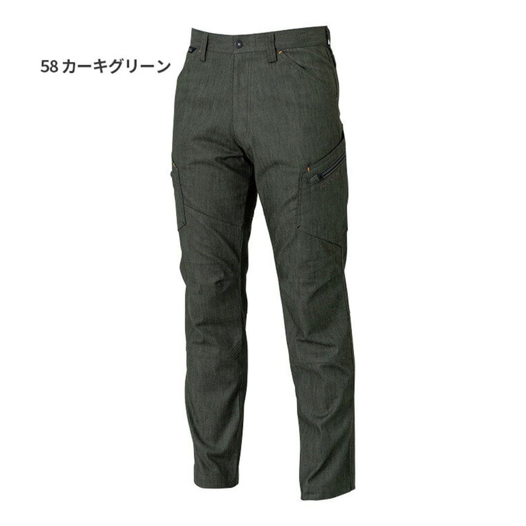 TS DESIGN ティーエスデザイン  5314 ノータックカーゴパンツ 秋冬用  メンズ ストレッチ 作業服 作業着 ズボン